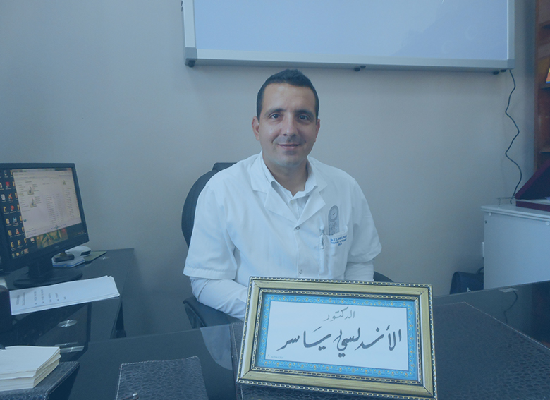 Pr Yassir EL ANDALOUSSI