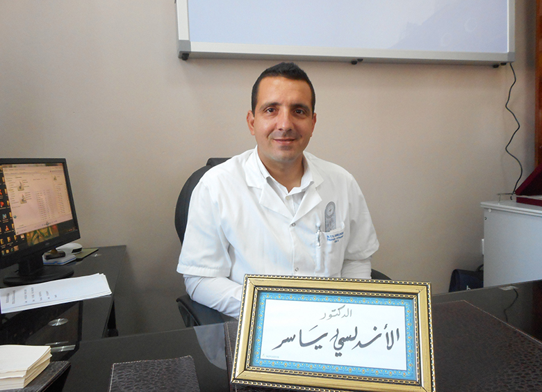 Passage TV Sabahiyat 2M